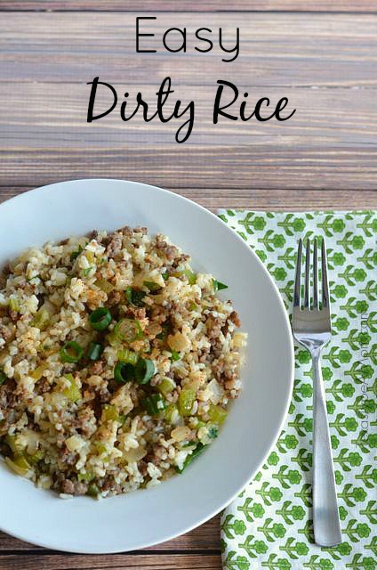 Easy Dirty Rice Recipe Also Known As Rice Dressing