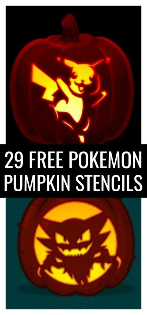 These 29 Free Pokemon Pumpkin Stencils are perfect for the Pokemon fan in your life! Use these free pumpkin carving patterns to create jack-o-lanterns with your favorite characters for Halloween! #halloween #pumpkins #jackolanterns #freepumpkinpatterns #freepumpkin #pumpkinstencils #pumpkincarving #freepatterns #freestencils #pokemon #pokemongo #pokemonhalloween #pikachu #eevee #jigglypuff #gastly #charizard