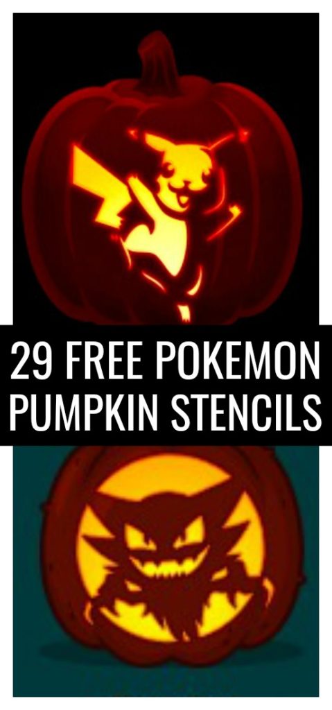 FANS/Pumpkin Carving Patterns